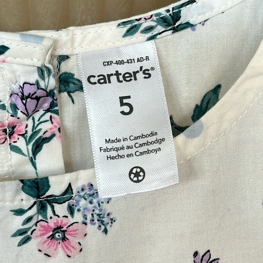 Carters brand new
